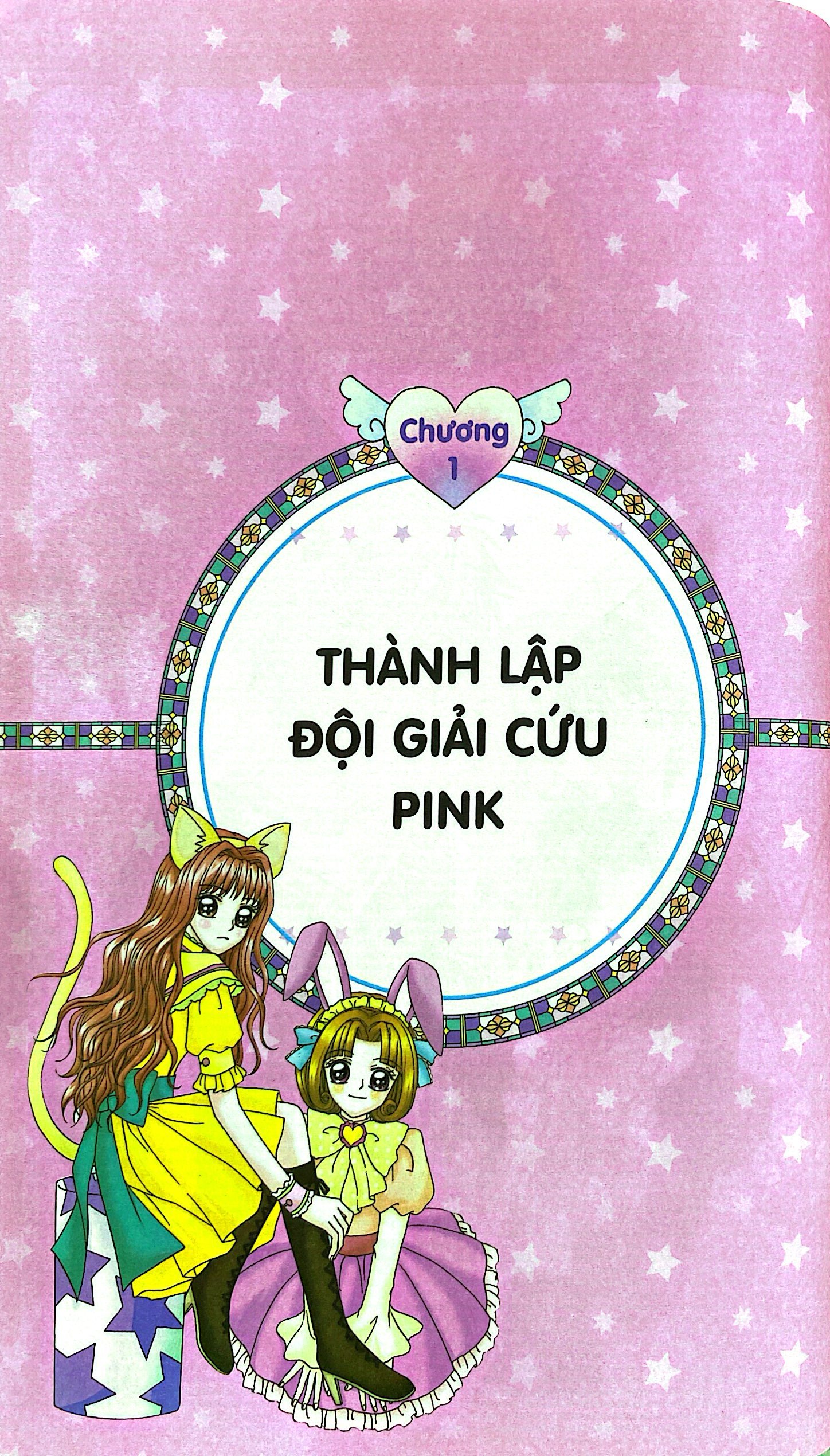 bộ smart girls - đội giải cứu pink tập 1 - Ảnh 6