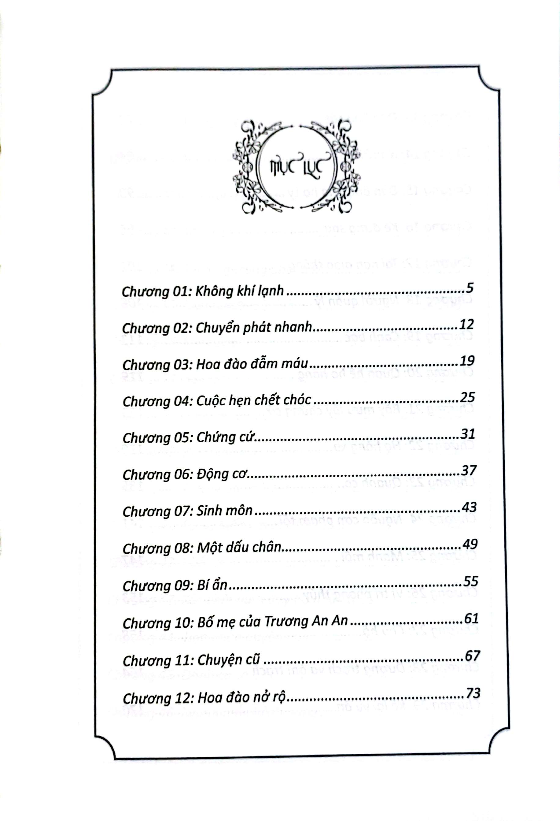 Bộ Sơ Cửu Của Lục Hào - Tập 1 - Ảnh 3