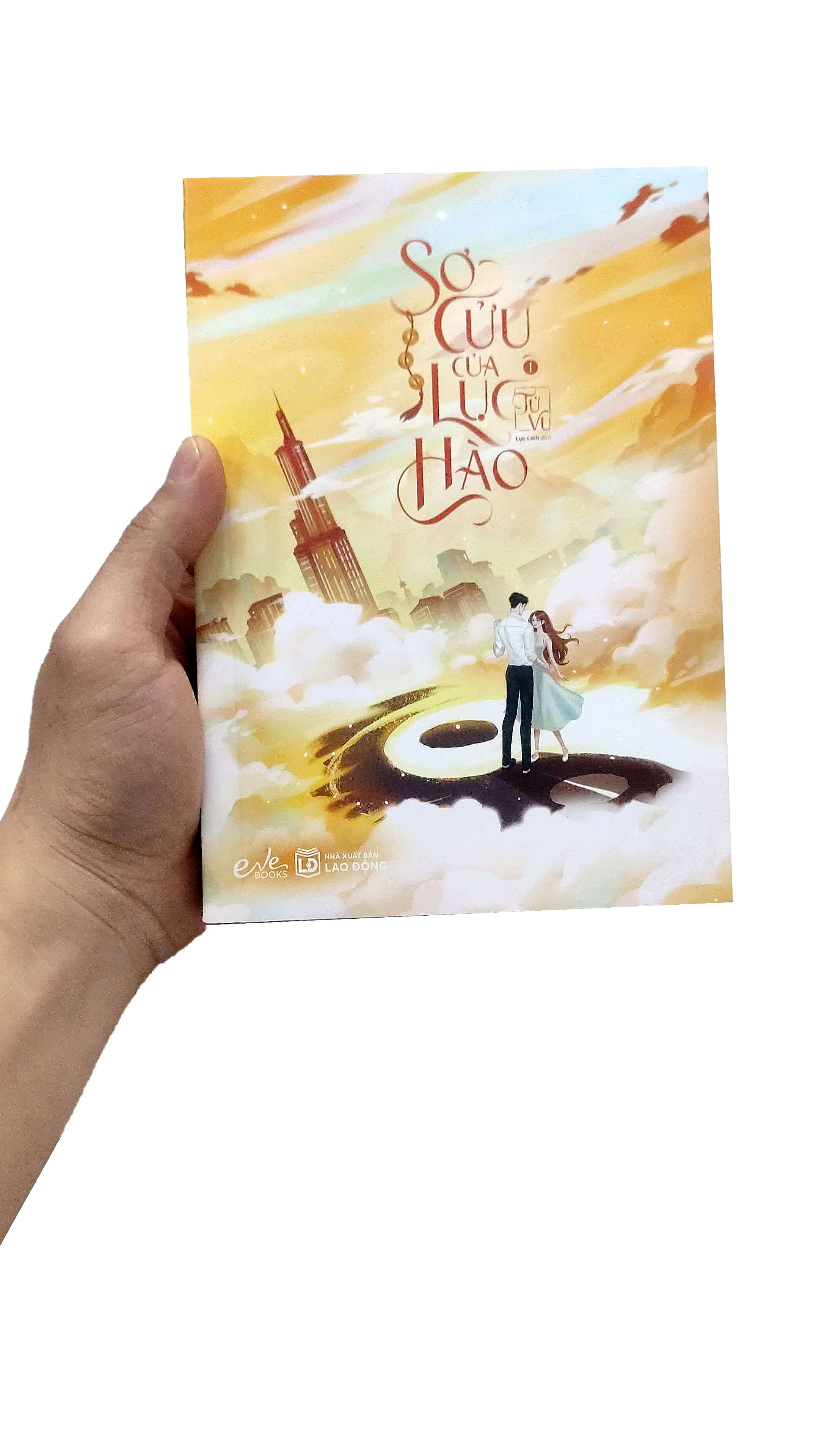 Bộ Sơ Cửu Của Lục Hào - Tập 1 - Ảnh 7