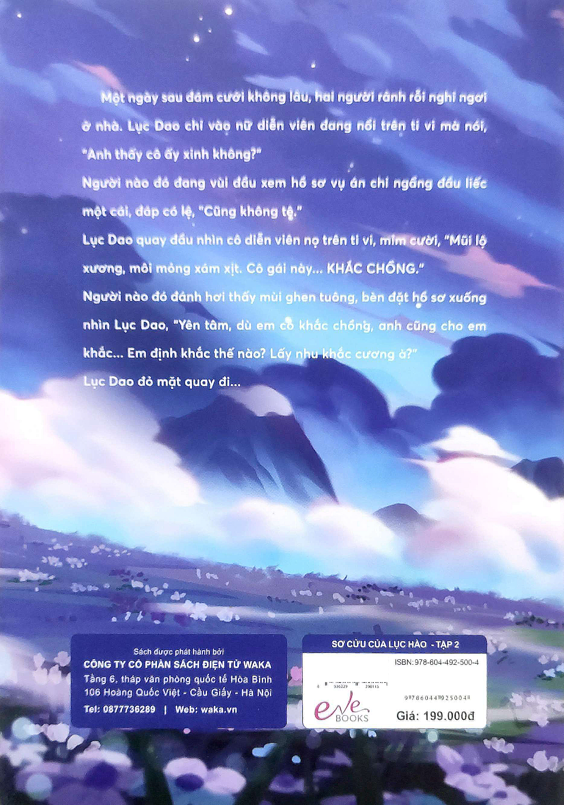 Bộ Sơ Cửu Của Lục Hào - Tập 2 - Ảnh 6