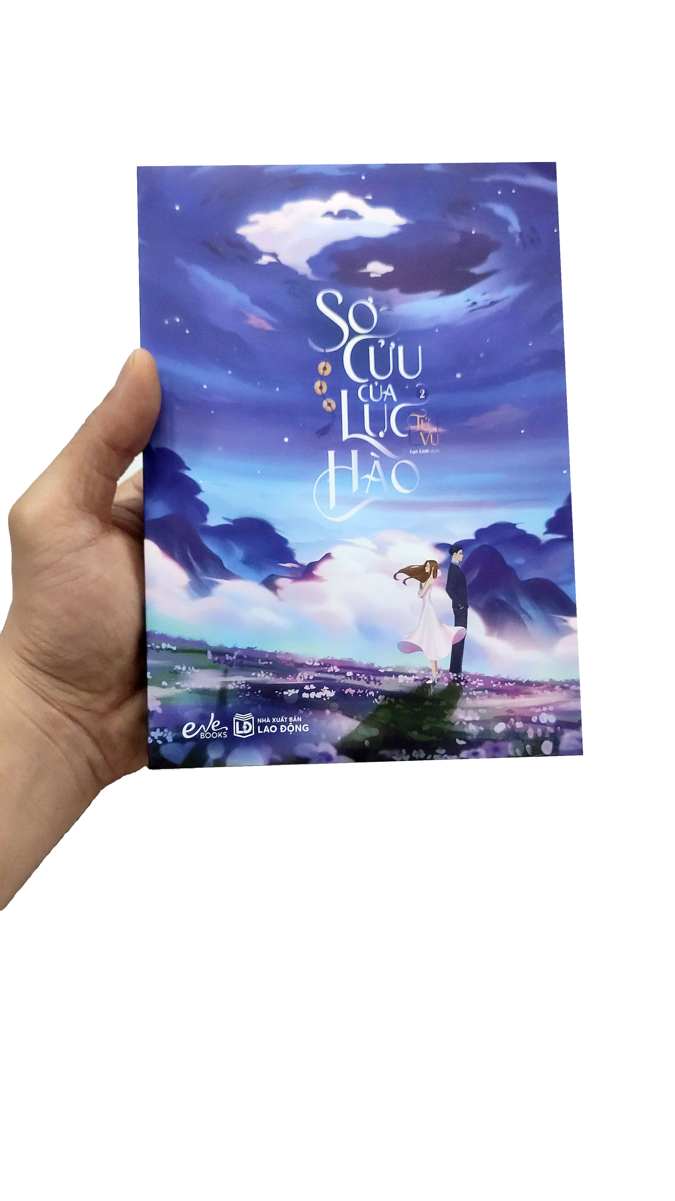 Bộ Sơ Cửu Của Lục Hào - Tập 2 - Ảnh 7