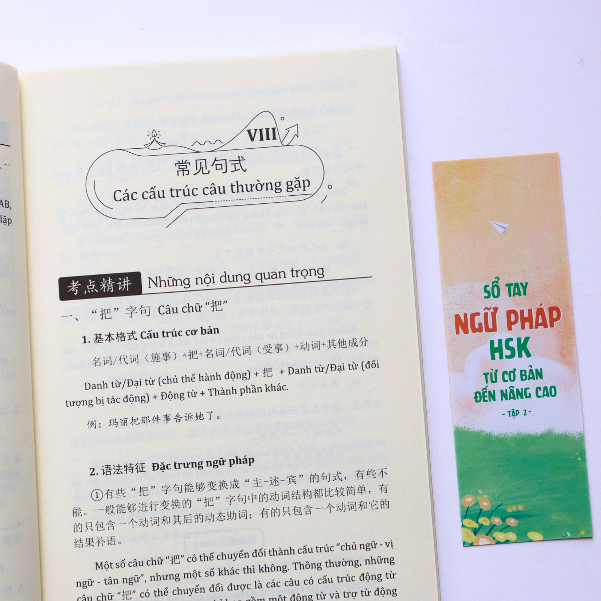 Bộ Sổ Tay Ngữ Pháp HSK Từ Cơ Bản Đên Nâng Cao - Tập 2 - Ảnh 7
