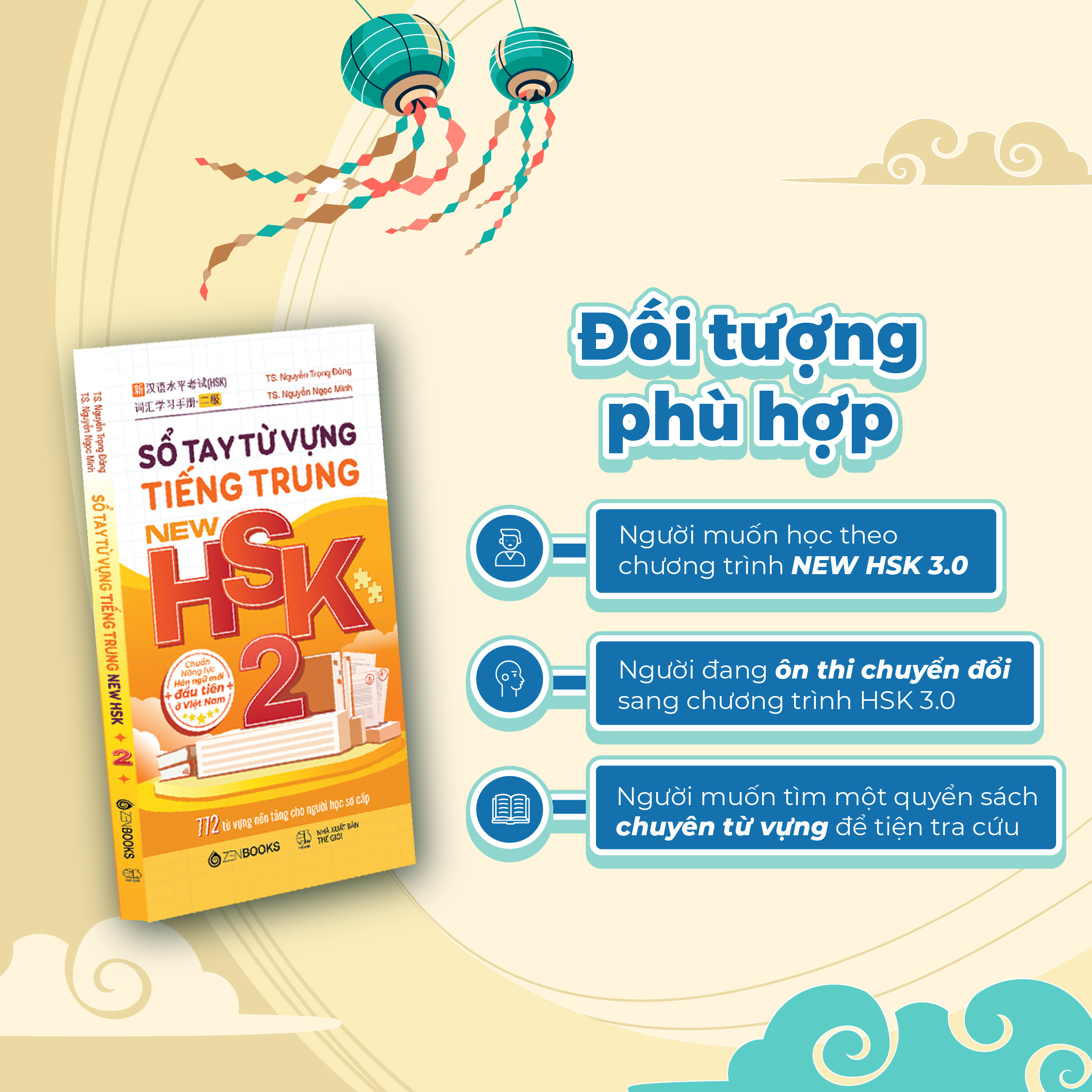 Bộ
						
										
										Sổ Tay Từ Vựng Tiếng Trung New HSK 2 - 772 Từ Vựng Nền Tảng Cho Người Học Sơ Cấp - Ảnh 3