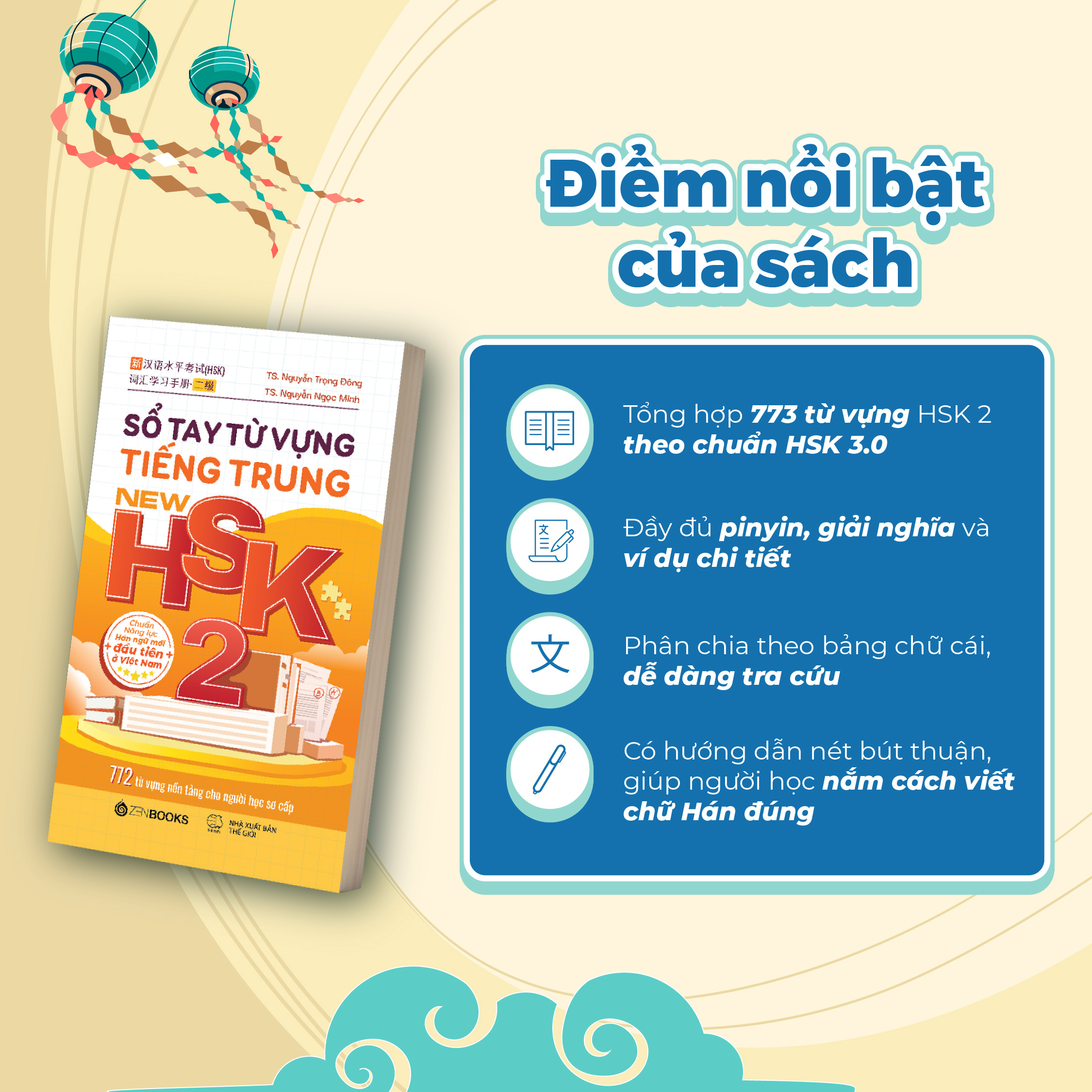 Bộ
						
										
										Sổ Tay Từ Vựng Tiếng Trung New HSK 2 - 772 Từ Vựng Nền Tảng Cho Người Học Sơ Cấp - Ảnh 4