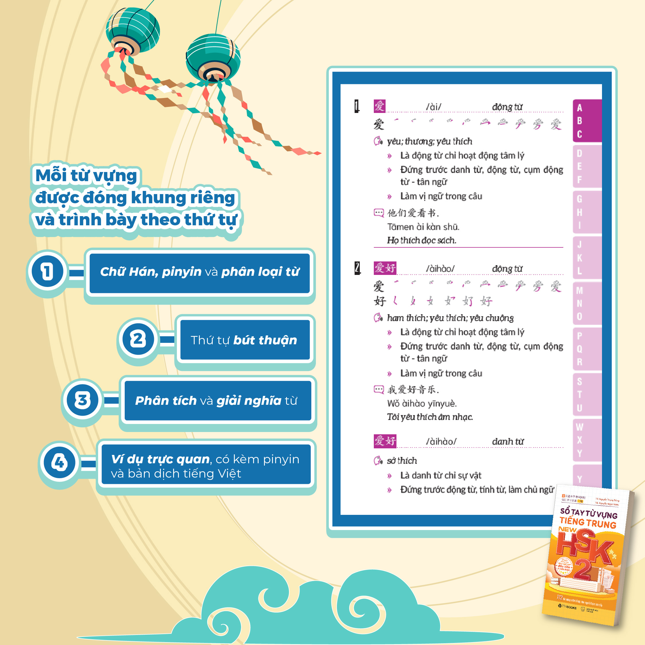 Bộ
						
										
										Sổ Tay Từ Vựng Tiếng Trung New HSK 2 - 772 Từ Vựng Nền Tảng Cho Người Học Sơ Cấp - Ảnh 6