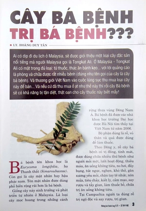 bộ sổ tay y học - những bài thuốc hay 68 - Ảnh 4