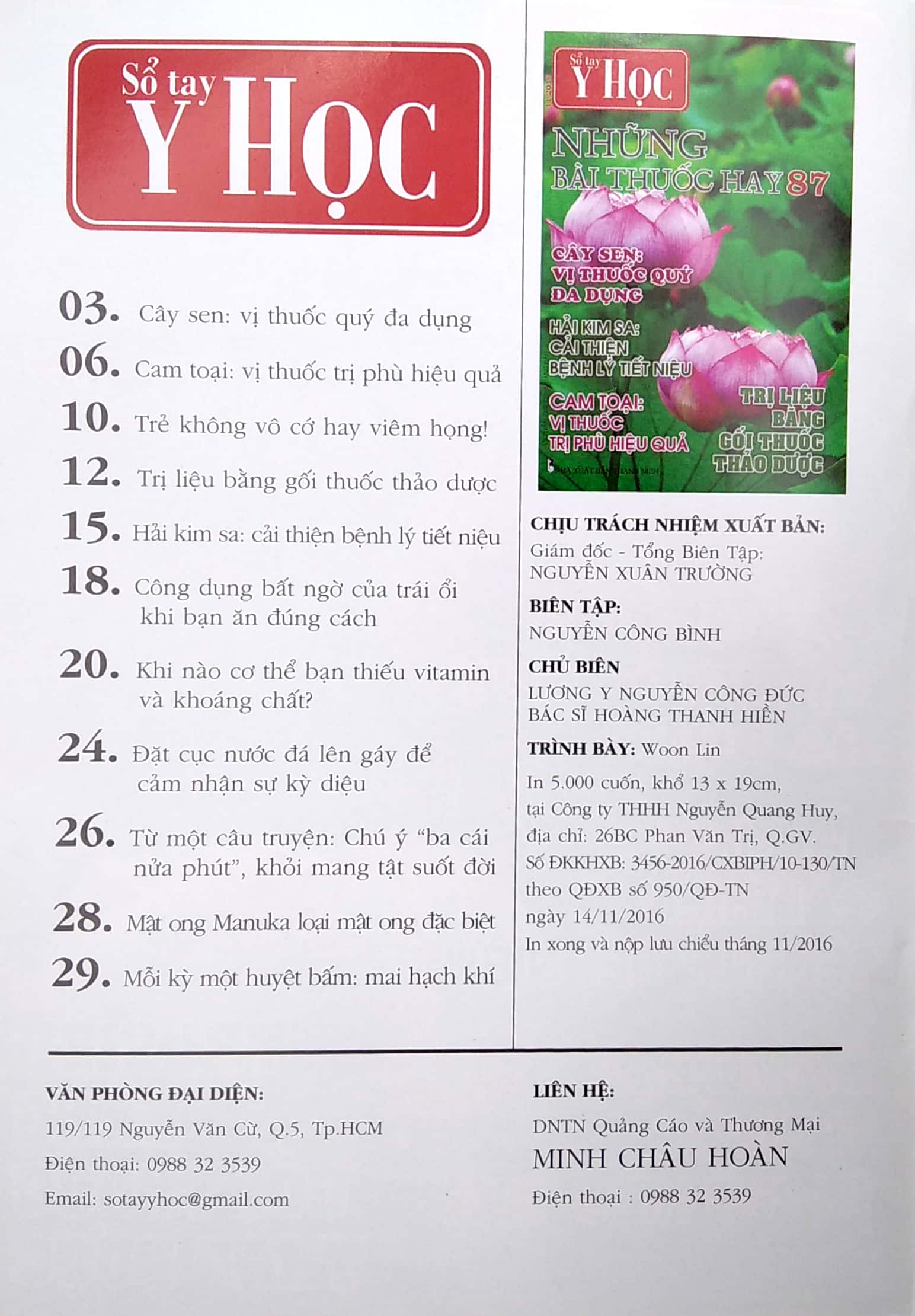 Bộ
Sổ Tay Y Học - Những Bài Thuốc Hay 87 - Ảnh 3