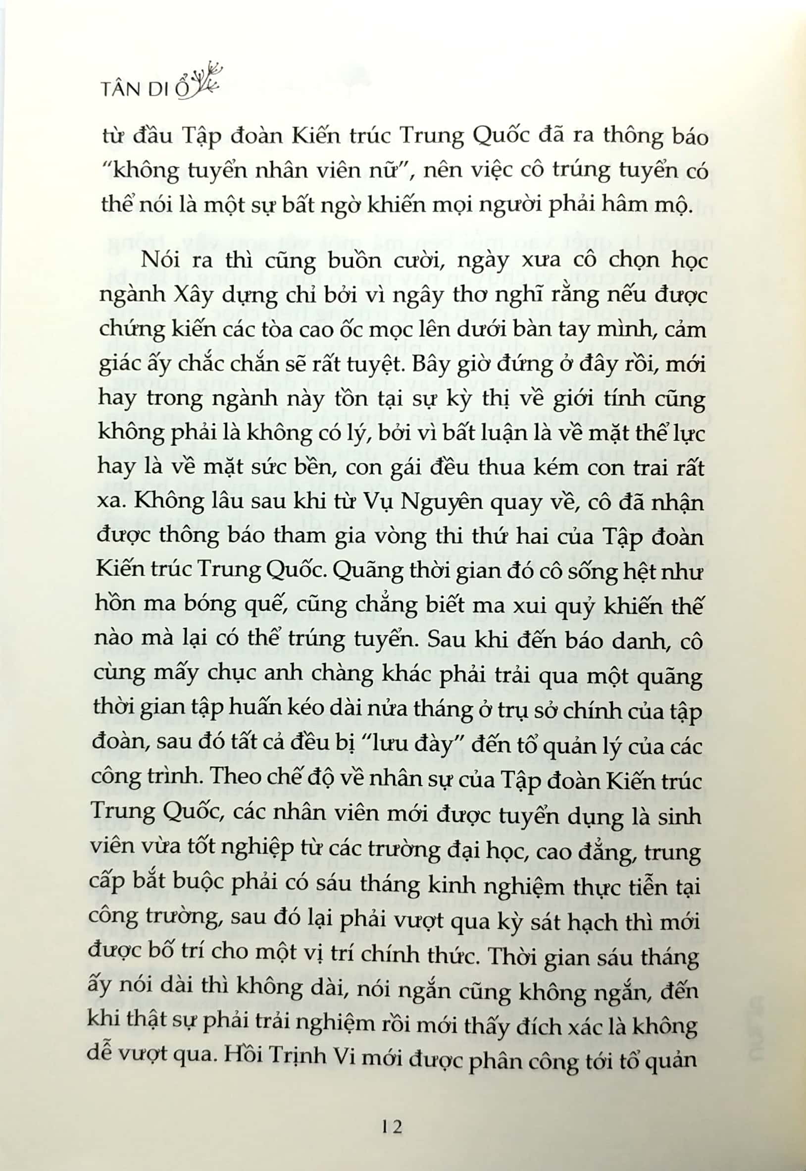 bộ so young - gửi thanh xuân (tập 2) - Ảnh 5