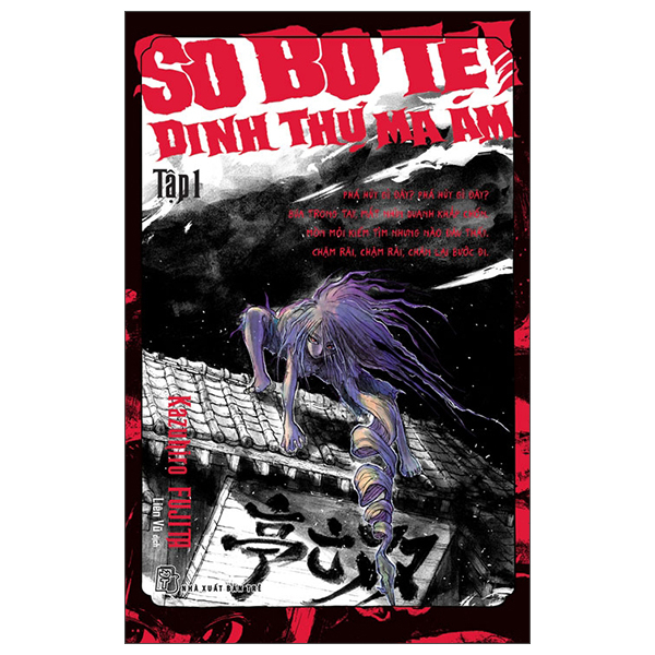 Bộ Sobotei - Dinh Thự Ma Ám - Tập 1