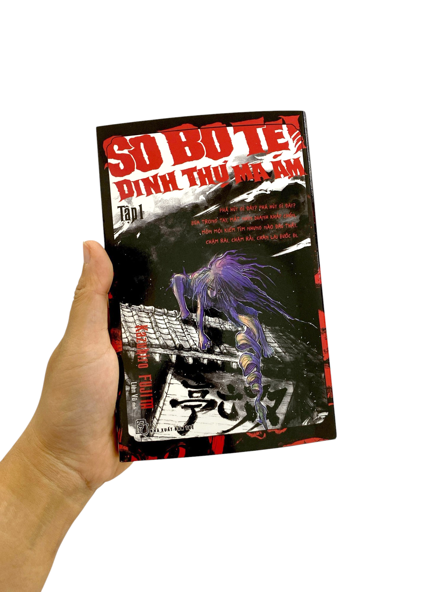 Bộ Sobotei - Dinh Thự Ma Ám - Tập 1 - Ảnh 10