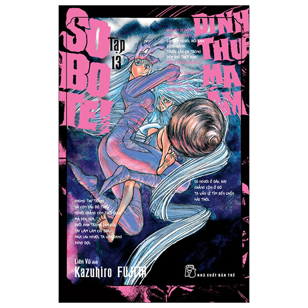 Bộ
Sobotei - Dinh Thự Ma Ám - Tập 13