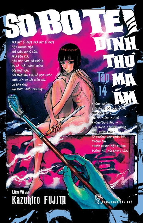 Bộ
Sobotei - Dinh Thự Ma Ám - Tập 14 - Ảnh 2