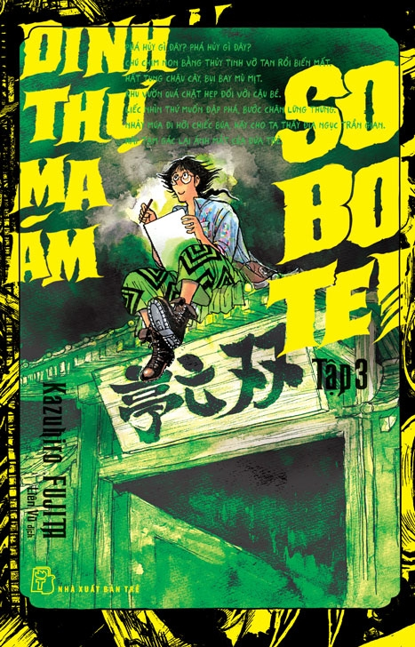 Bộ Sobotei - Dinh Thự Ma Ám - Tập 3 - Ảnh 2