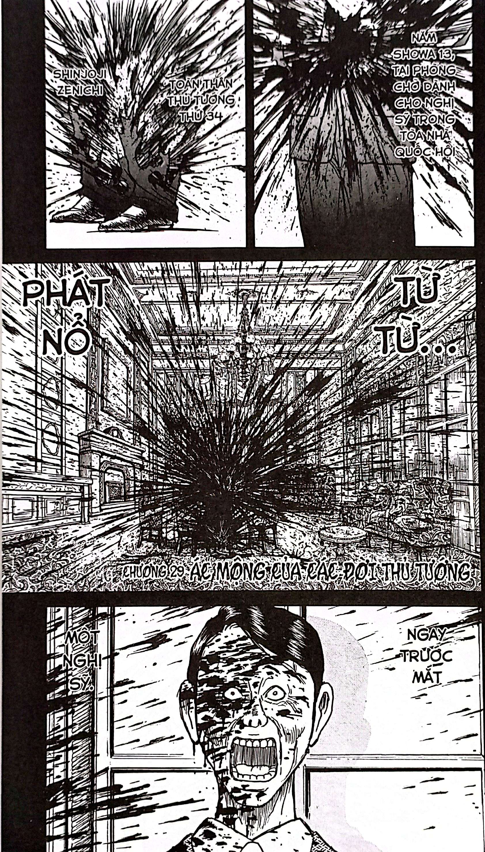 Bộ Sobotei - Dinh Thự Ma Ám - Tập 4 - Ảnh 5