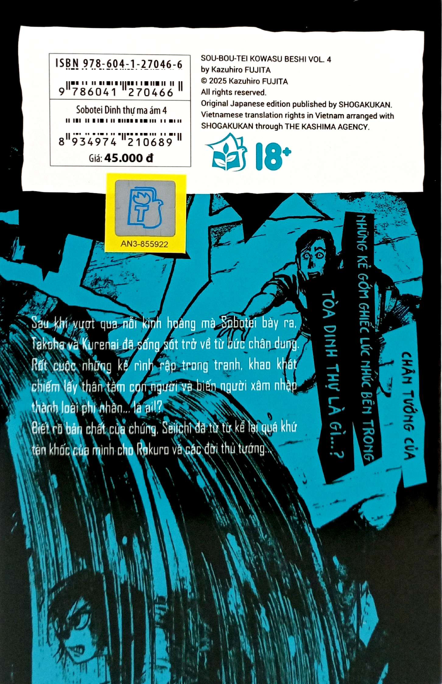 Bộ Sobotei - Dinh Thự Ma Ám - Tập 4 - Ảnh 7
