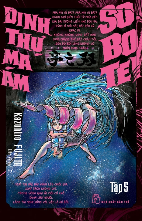 Bộ Sobotei - Dinh Thự Ma Ám - Tập 5 - Ảnh 2