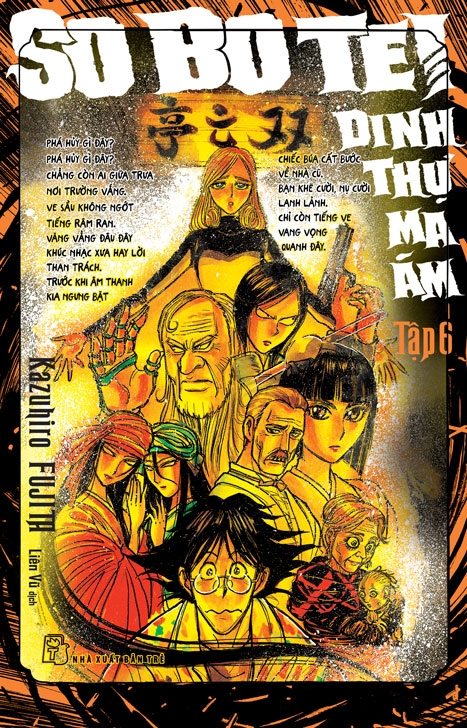 Bộ Sobotei - Dinh Thự Ma Ám - Tập 6 - Ảnh 2