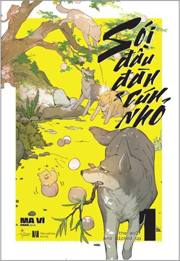 bộ sói đầu đàn và cún nhỏ - tập 1 - Ảnh 2