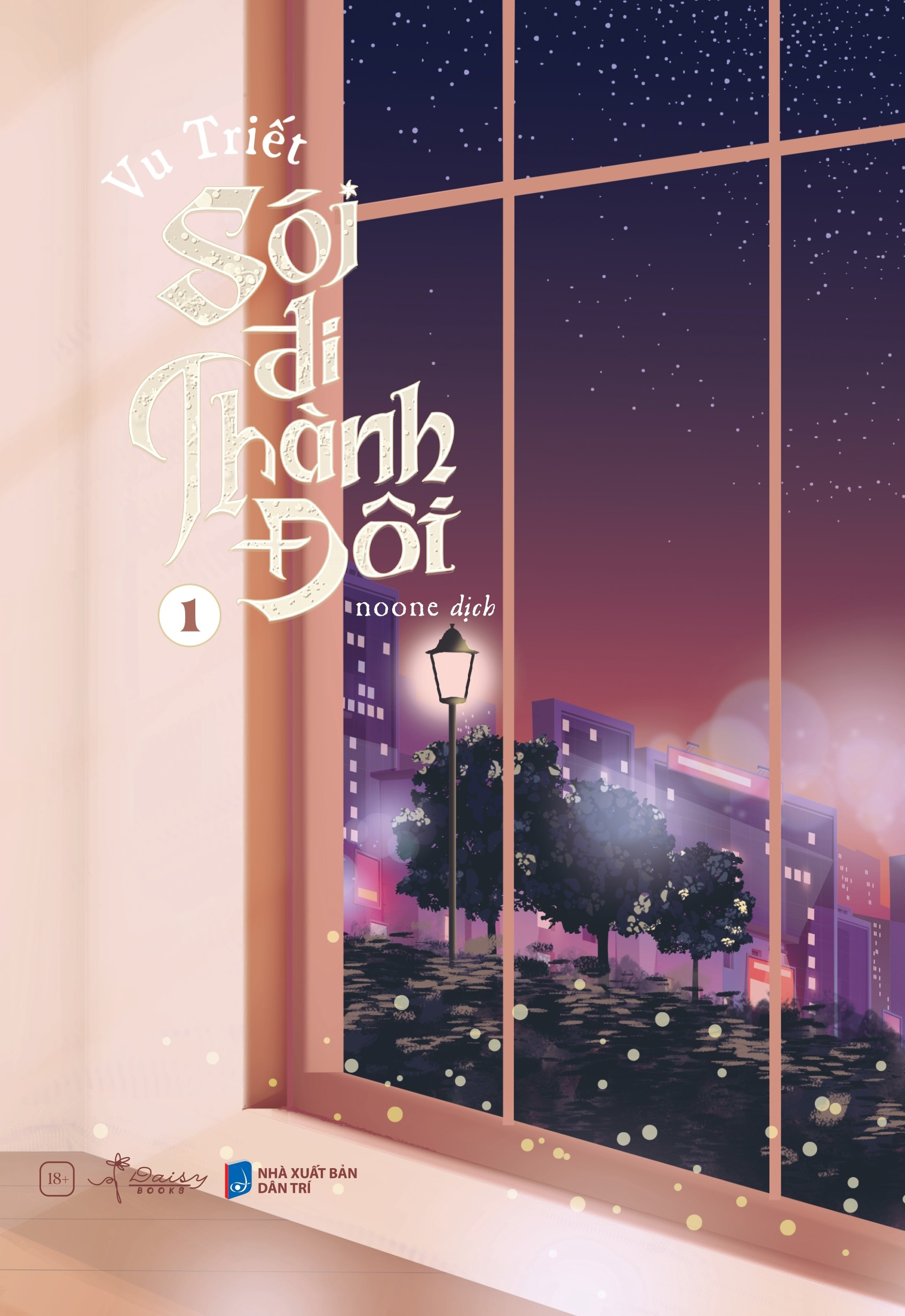 Bộ
						
										
										Sói Đi Thành Đôi - Tập 1 - Tặng Kèm Bookmark - Ảnh 5