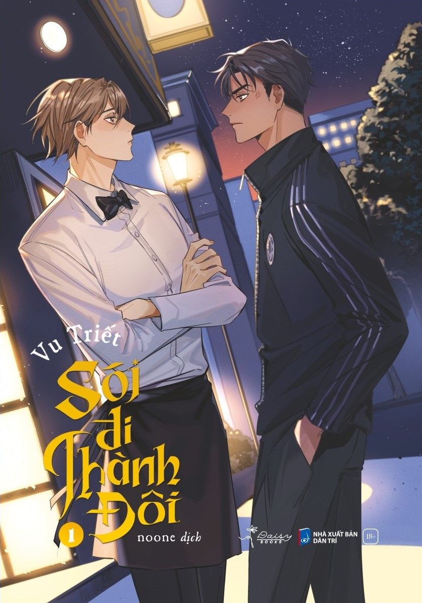 Bộ
						
										
										Sói Đi Thành Đôi - Tập 1 - Tặng Kèm Bookmark - Ảnh 6