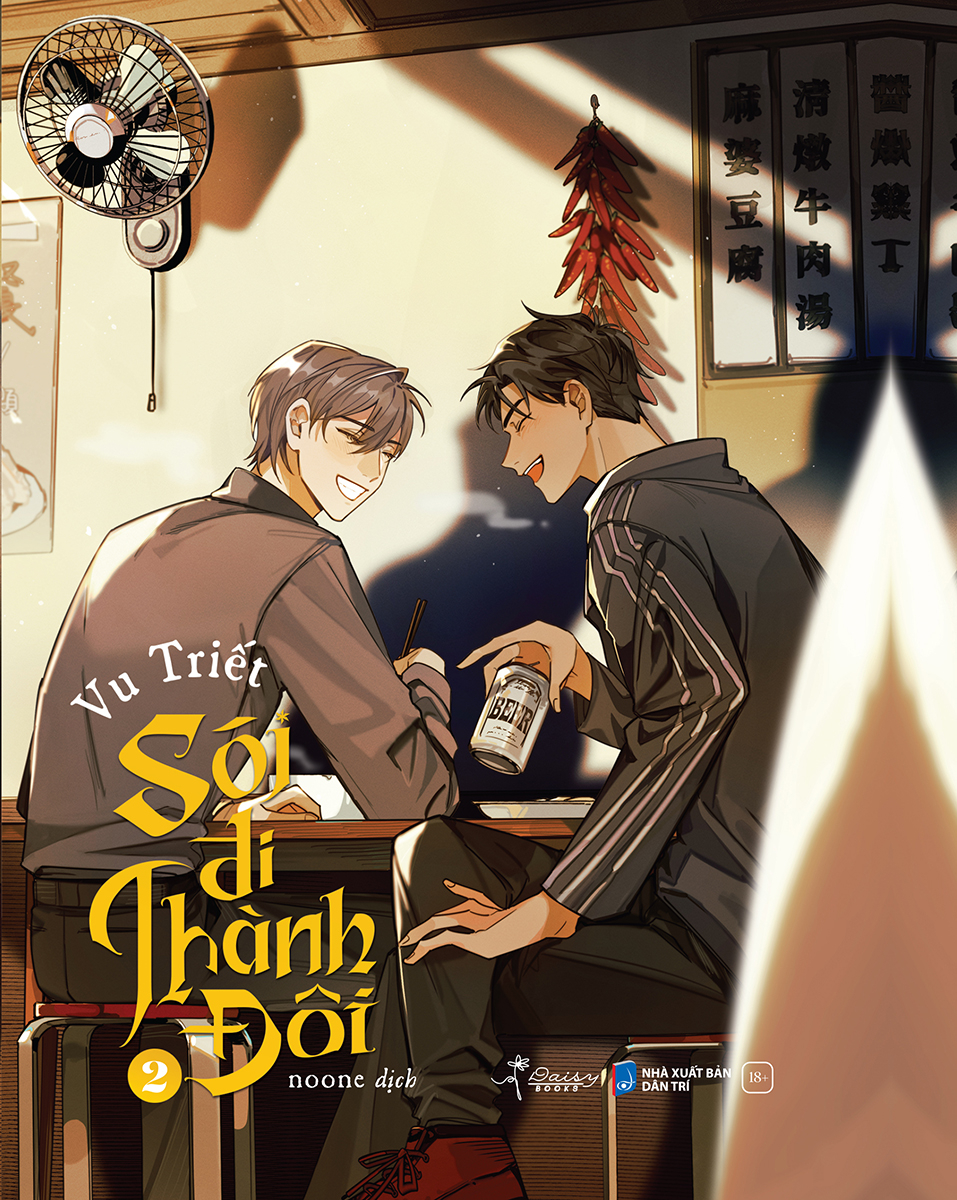 bộ sói đi thành đôi - tập 2 - tặng kèm bookmark - Ảnh 5