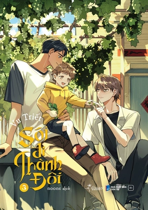 bộ sói đi thành đôi - tập 3 - bản đặc biệt - bìa cứng - tặng kèm bookmark hai mặt bồi cứng + postcard hai mặt bồi cứng + móc khóa 3 tầng + huy hiệu - Ảnh 5