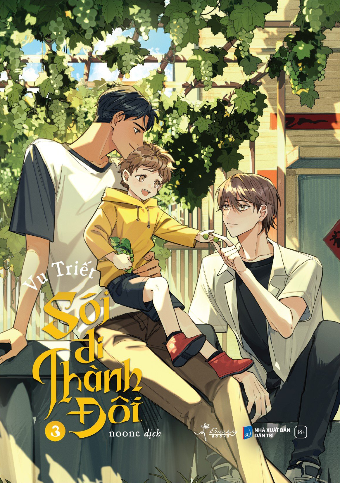 bộ sói đi thành đôi - tập 3 - tặng kèm bookmark - Ảnh 5