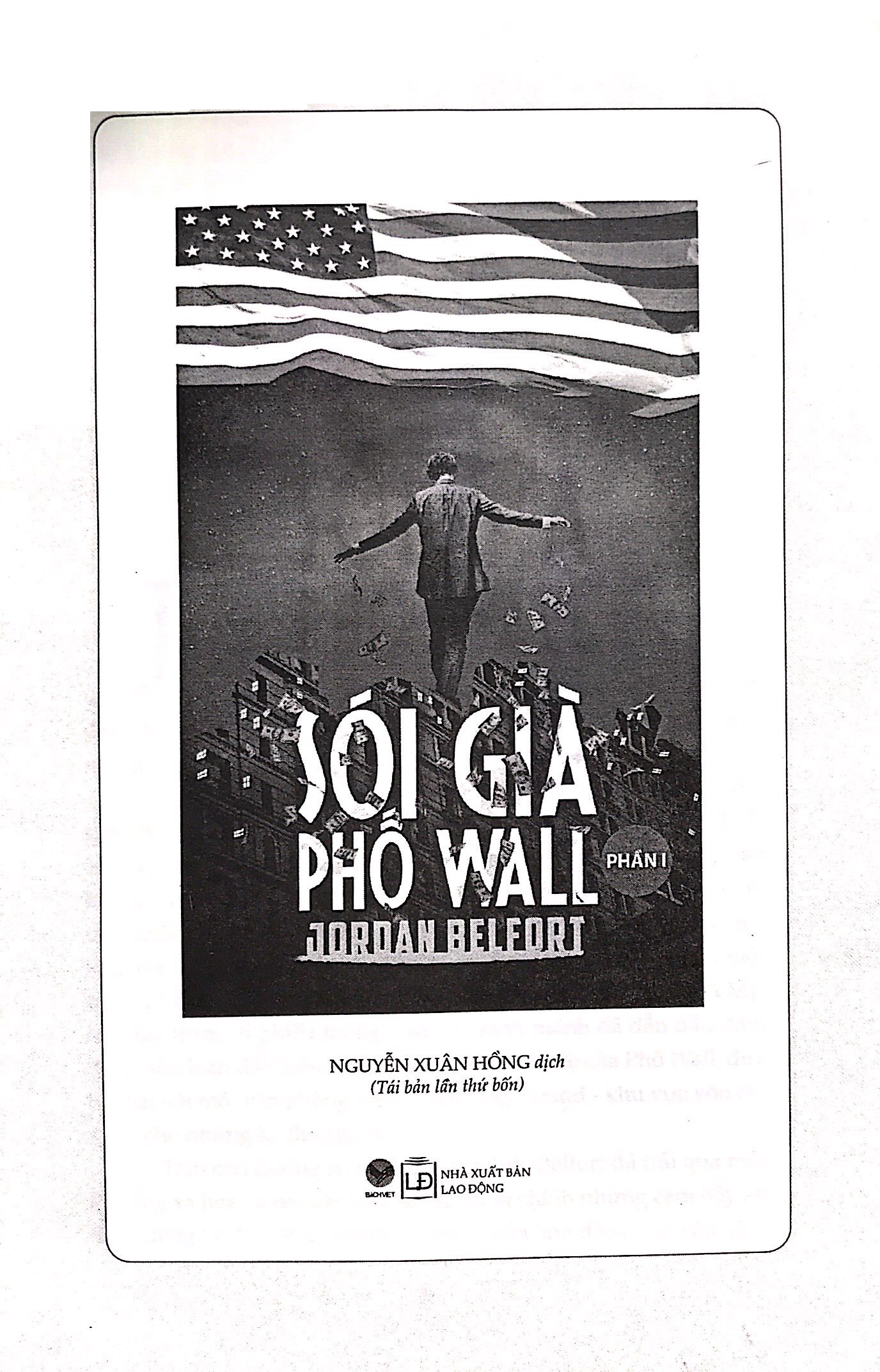 Bộ Sói Già Phố Wall - Phần 1 (Tái Bản 2024) - Ảnh 4