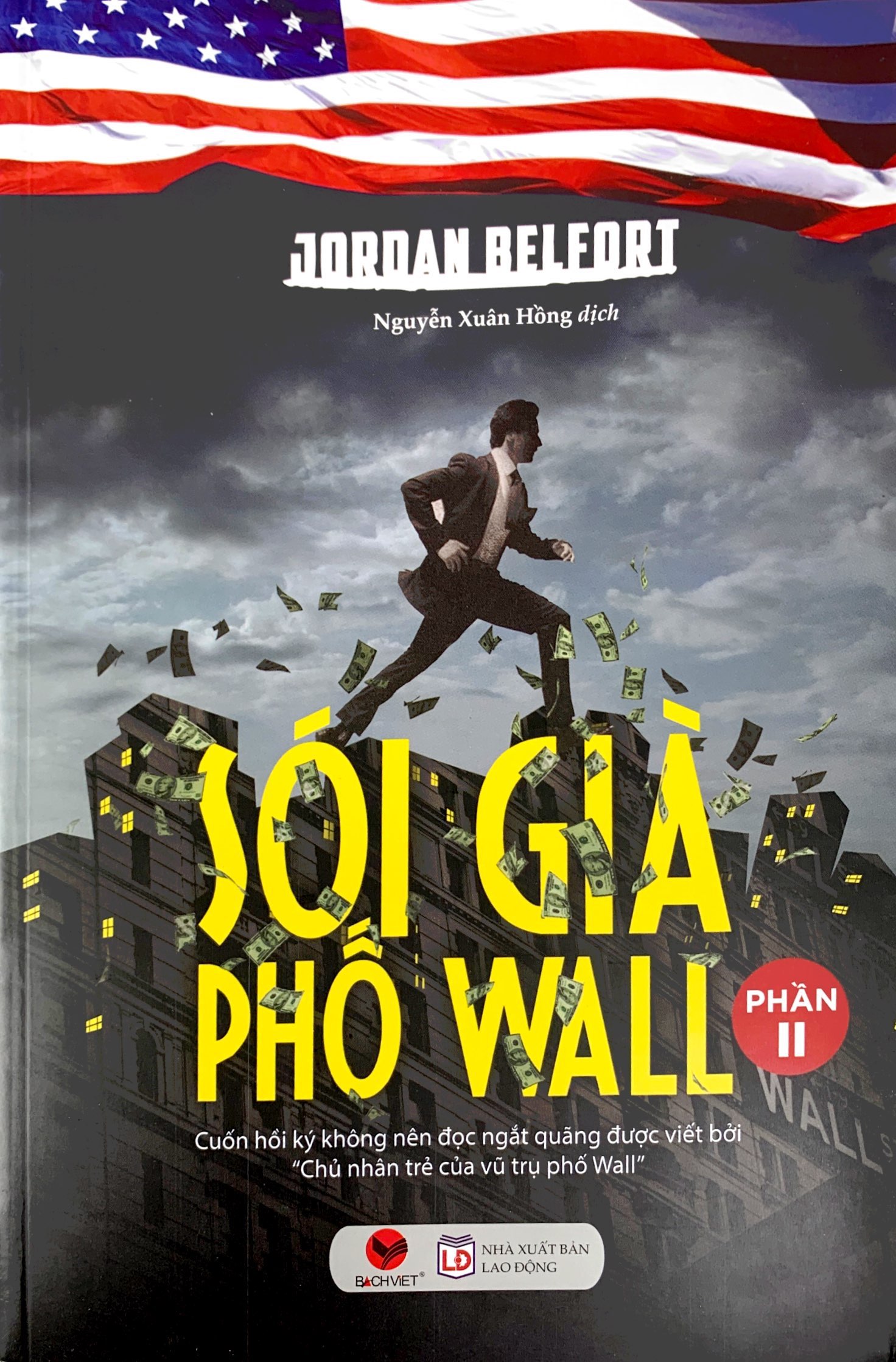 bộ sói già phố wall - phần 2 (tái bản 2022) - Ảnh 2
