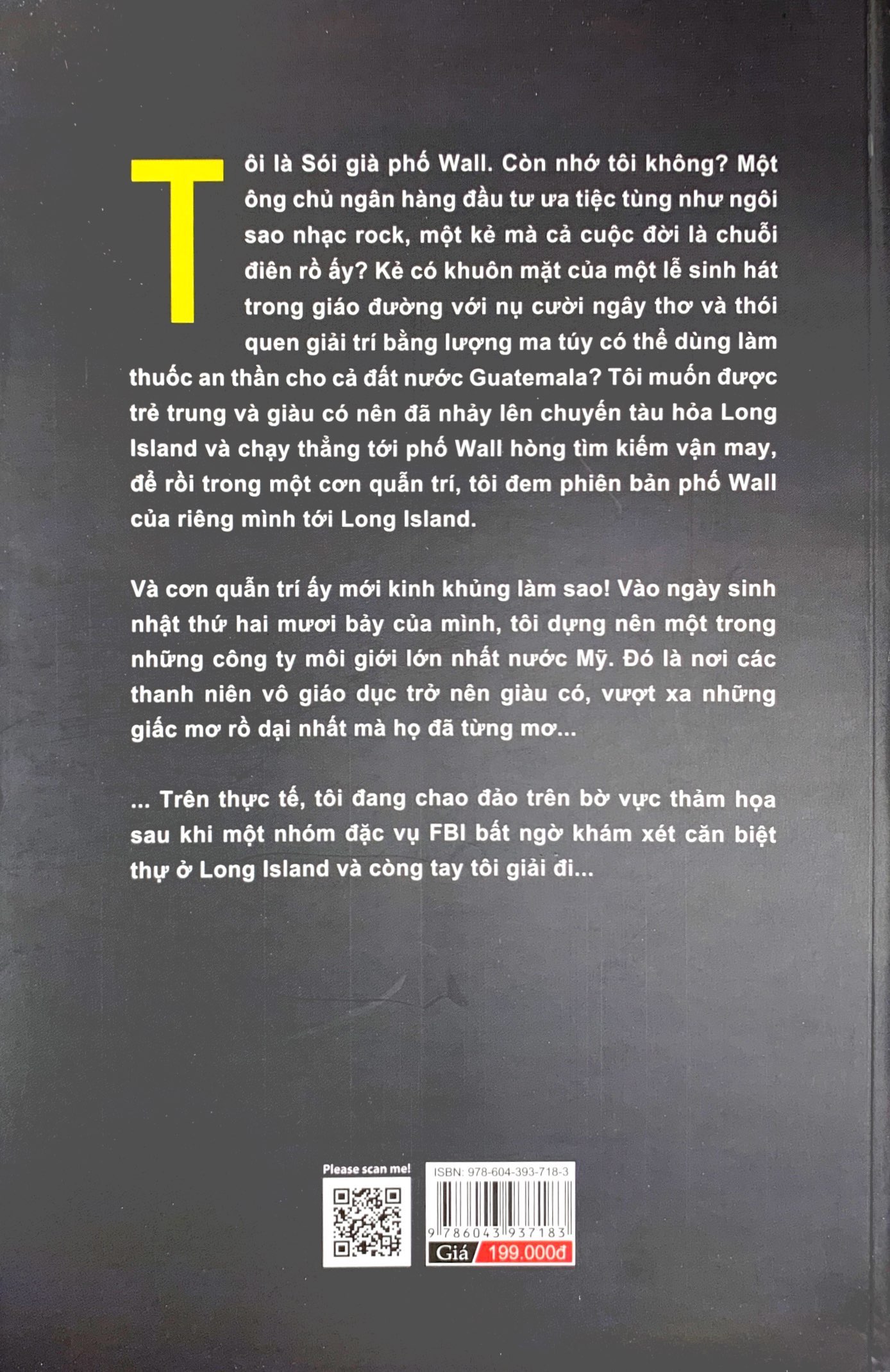 bộ sói già phố wall - phần 2 (tái bản 2022) - Ảnh 7