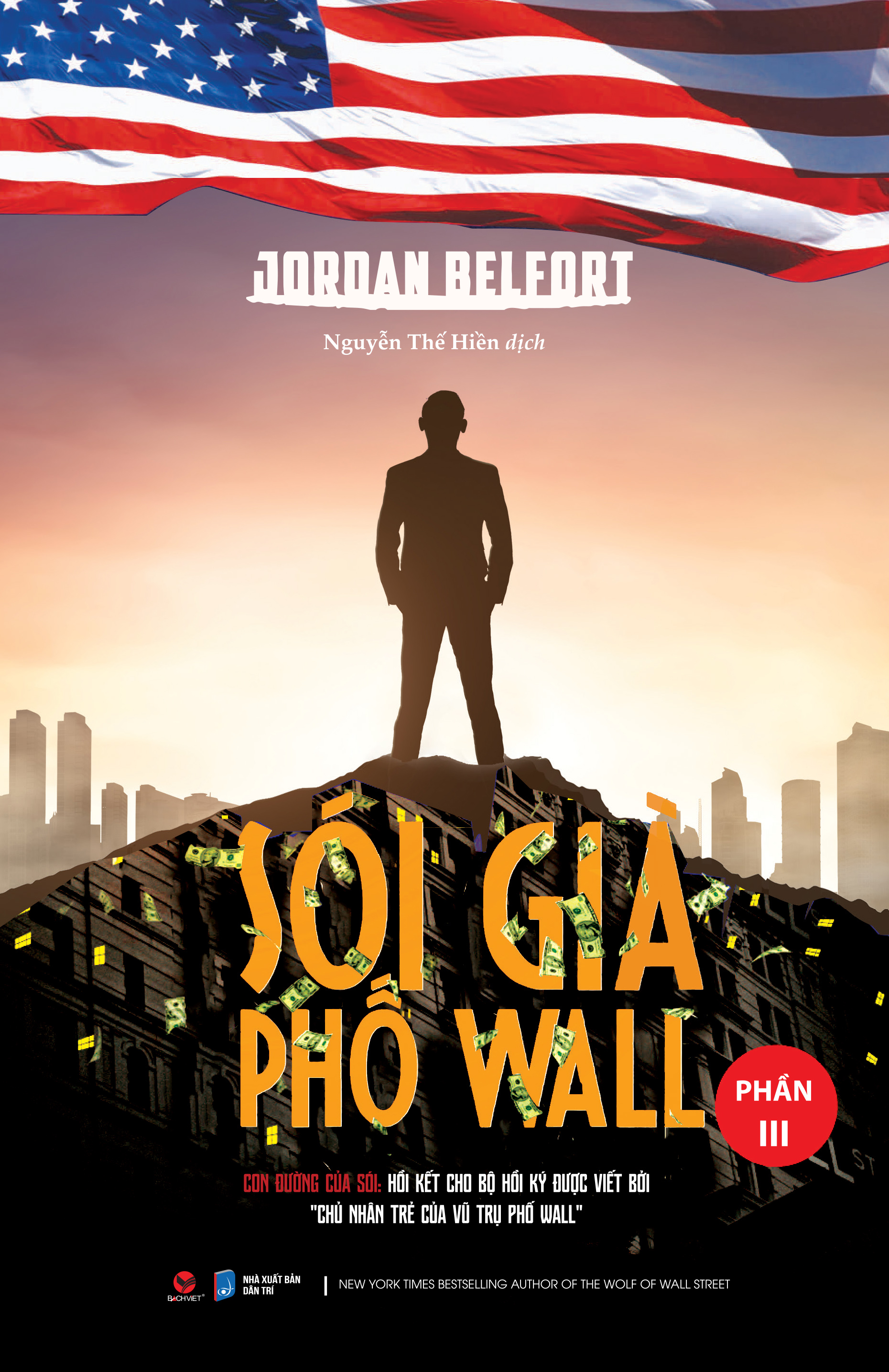 bộ sói già phố wall - phần 3 - Ảnh 2