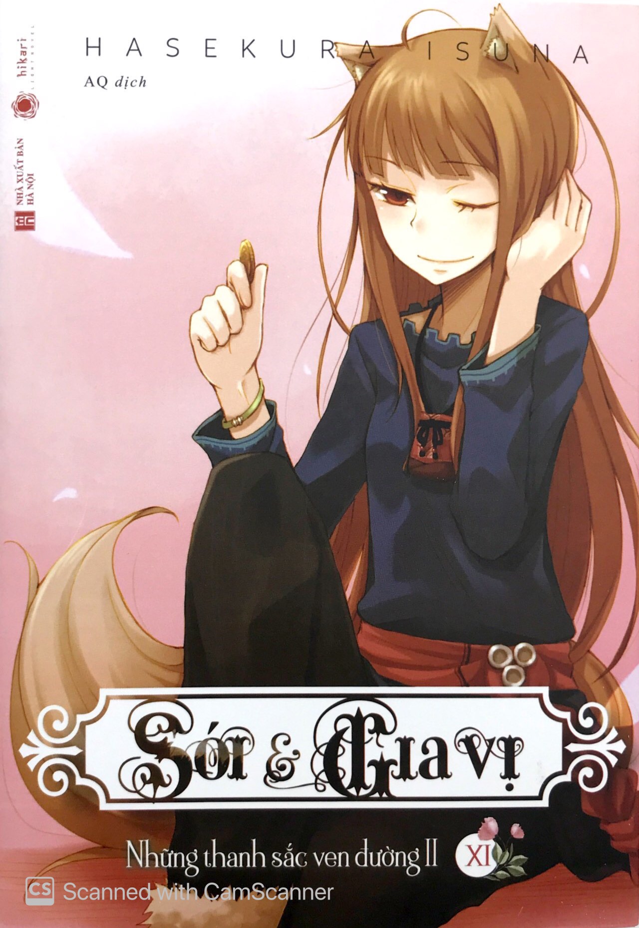 bộ sói & gia vị - tập 11 - Ảnh 2