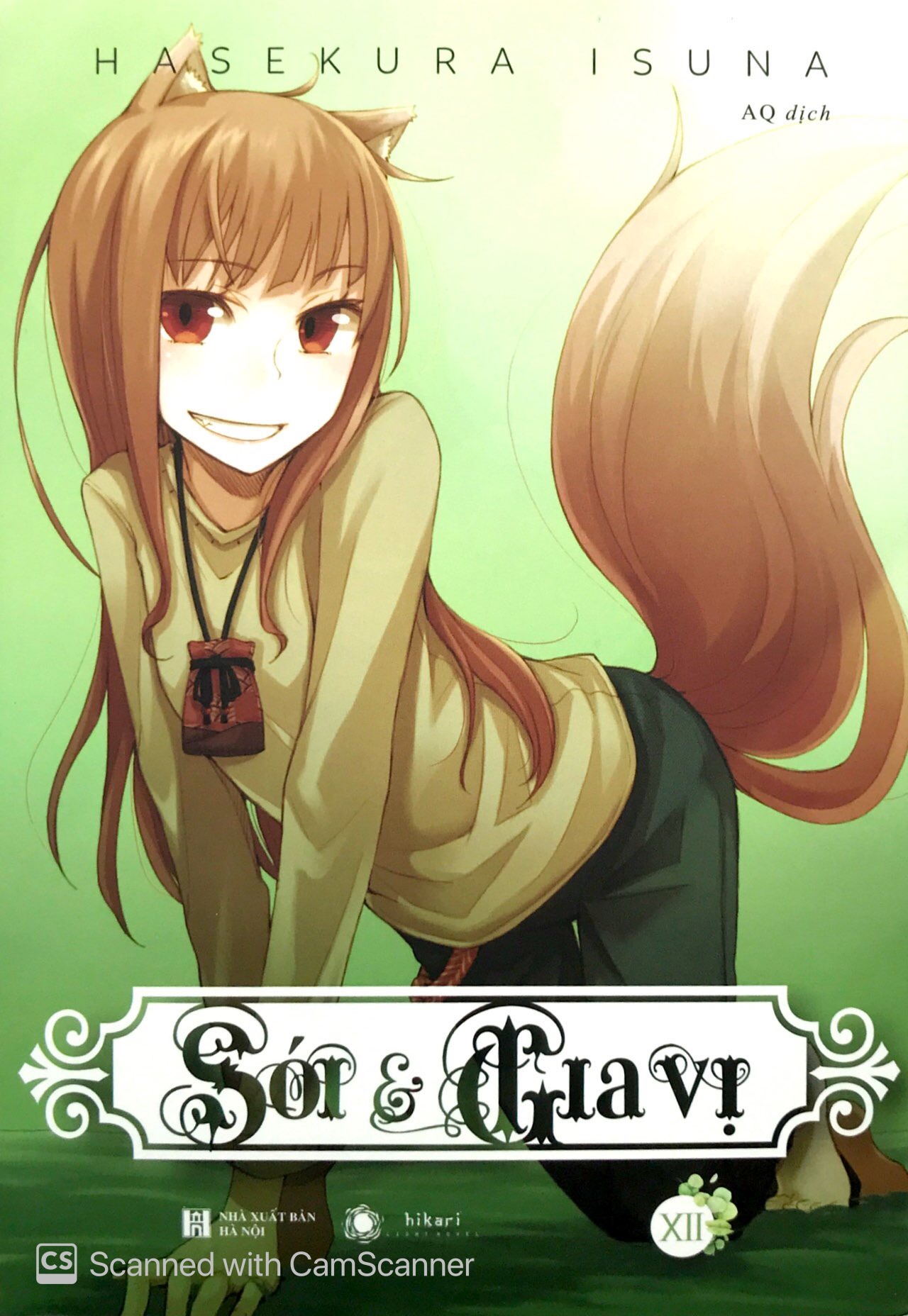 bộ sói & gia vị - tập 12 - Ảnh 2