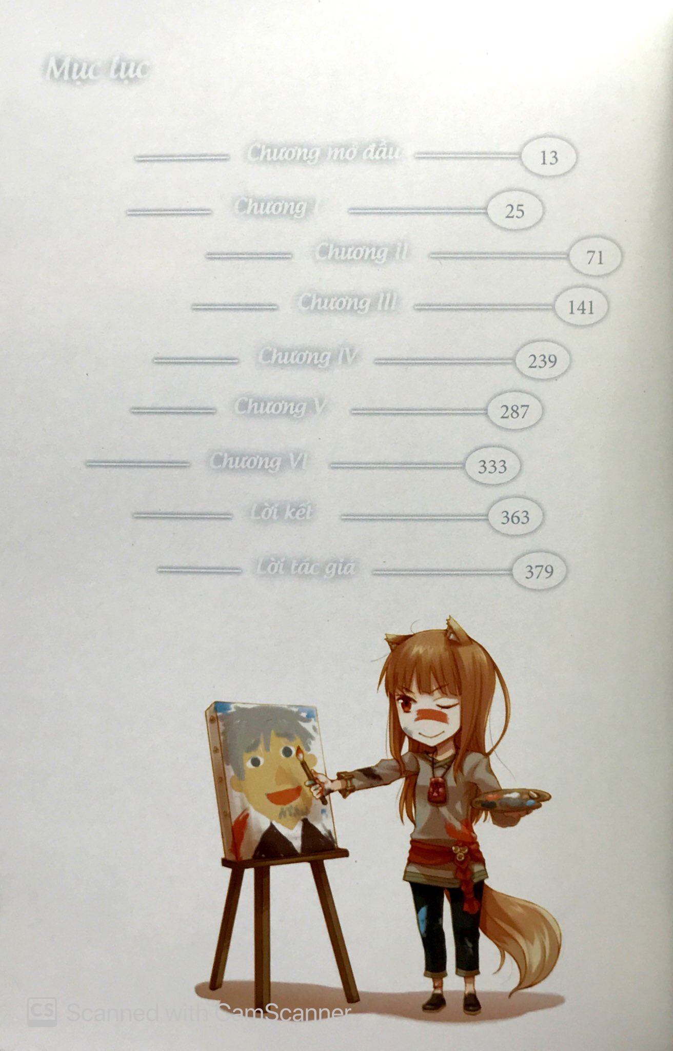 bộ sói & gia vị - tập 12 - Ảnh 3