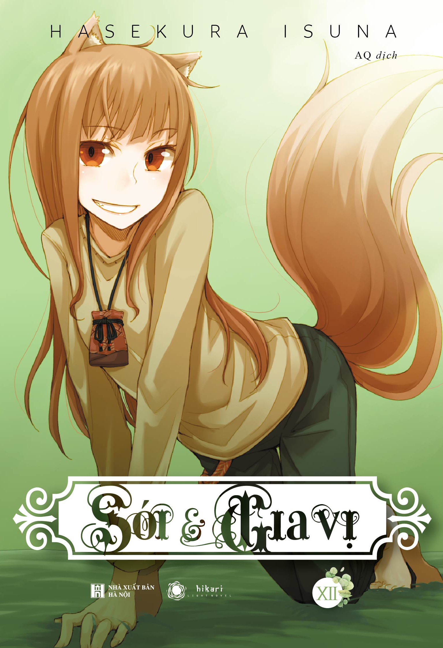 bộ sói & gia vị - tập 12 - bản đặc biệt - Ảnh 2