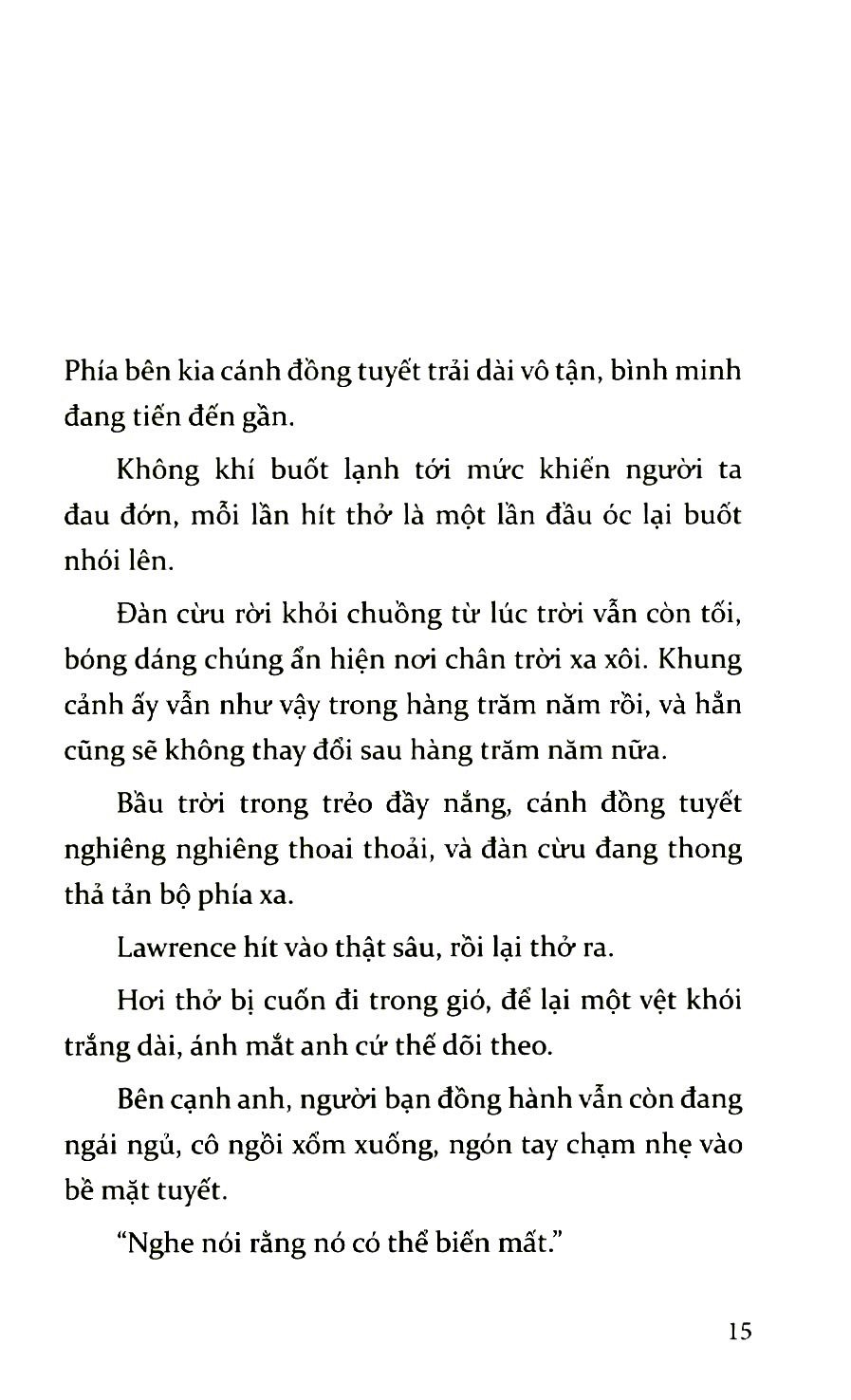 bộ sói & gia vị - tập 12 - bản đặc biệt - Ảnh 3