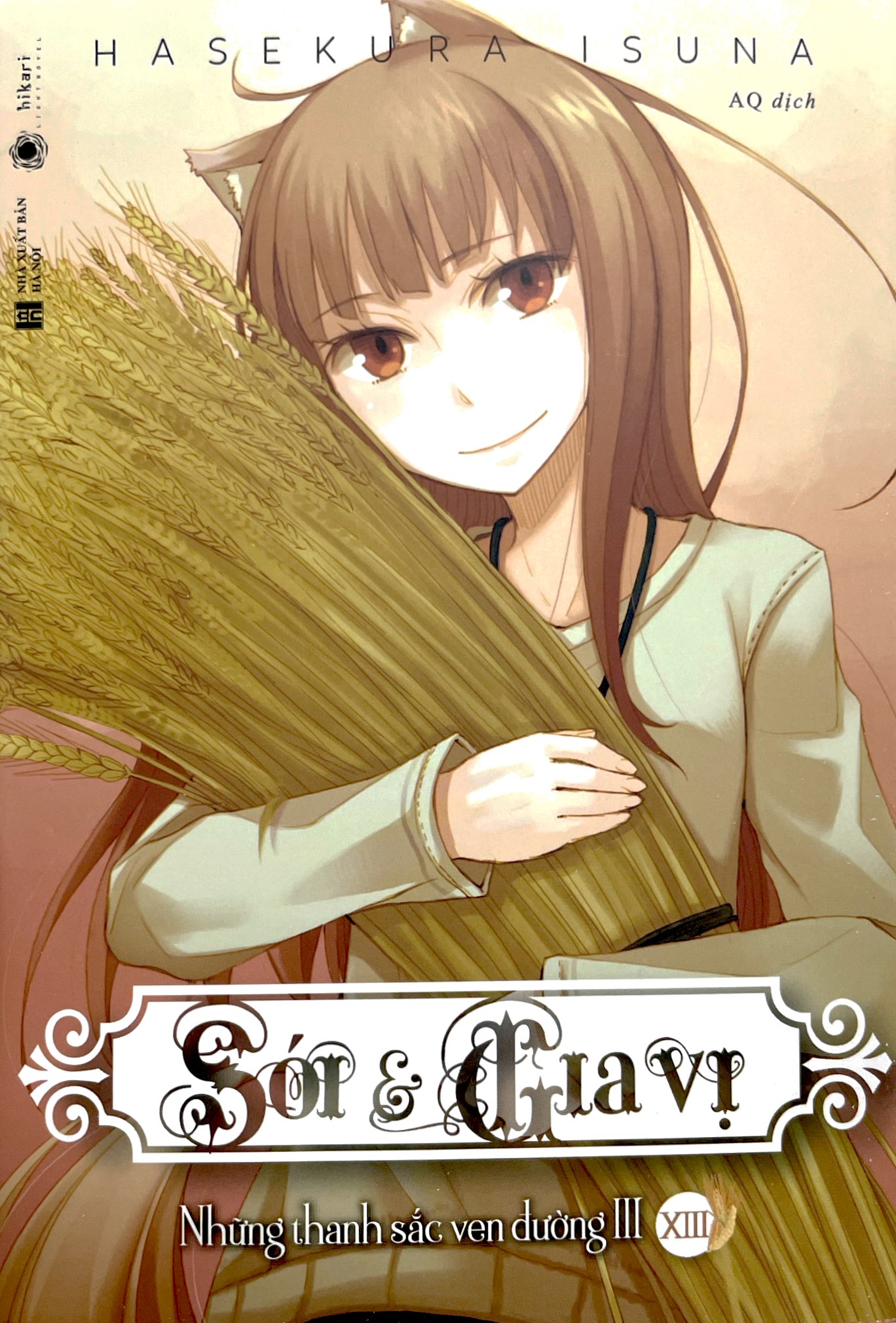 bộ sói & gia vị - tập 13 - Ảnh 3