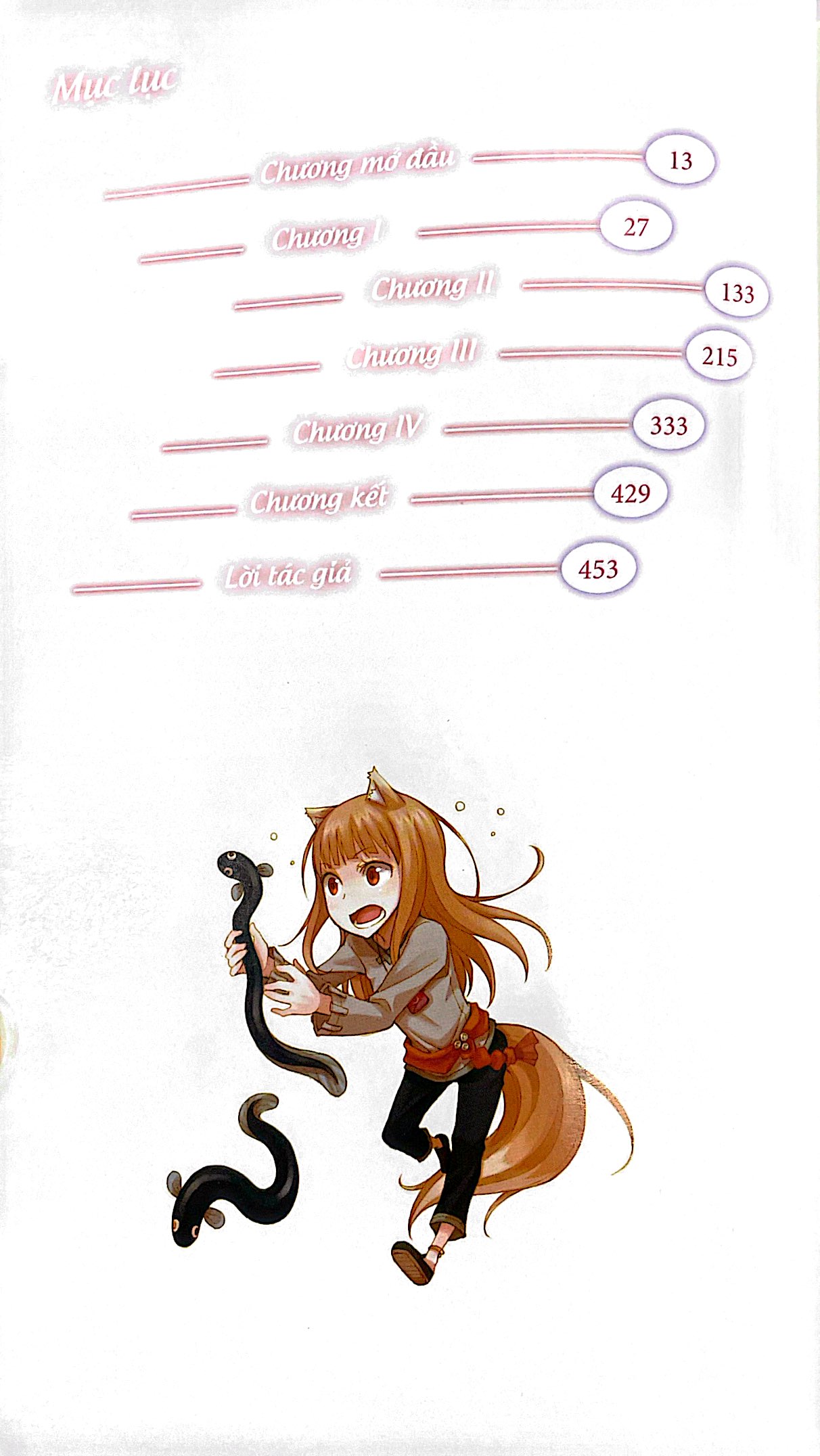 bộ sói & gia vị - tập 14 - Ảnh 4