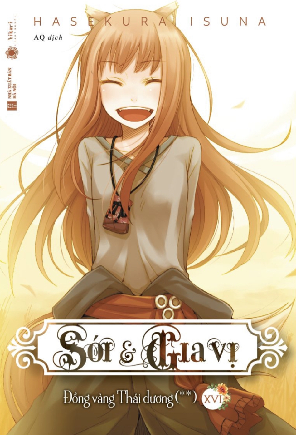 bộ sói & gia vị - tập 16 - tặng kèm bookmark - Ảnh 2