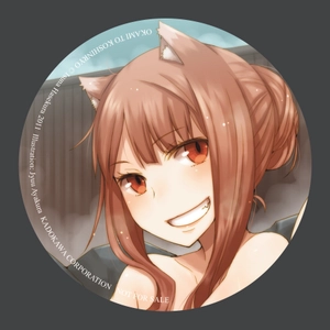 bộ sói & gia vị - tập 17 - bản đặc biệt - tặng kèm bookmark + bộ huy hiệu phủ nhũ và huy hiệu tim - Ảnh 5