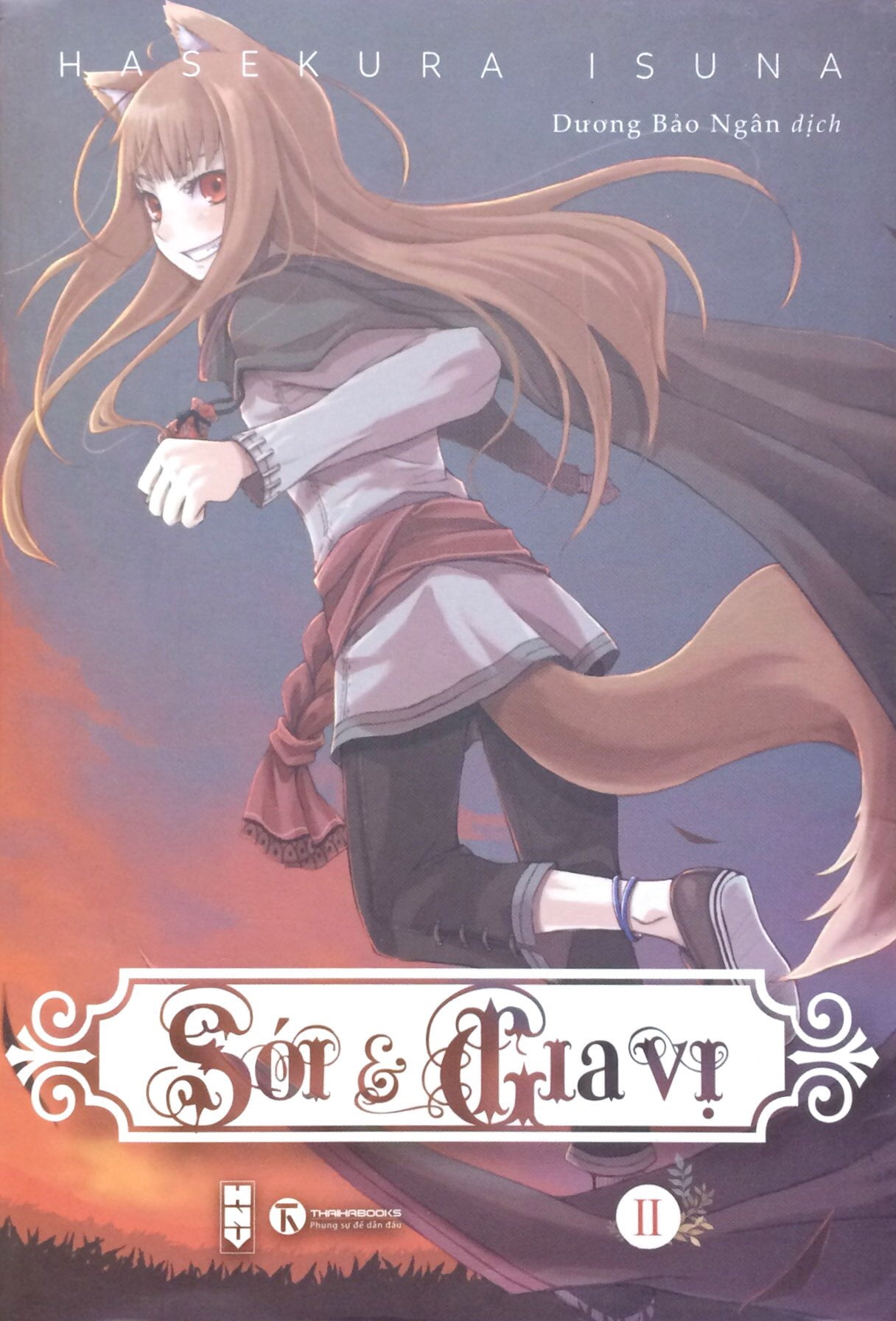 bộ sói & gia vị - tập 2 - Ảnh 2