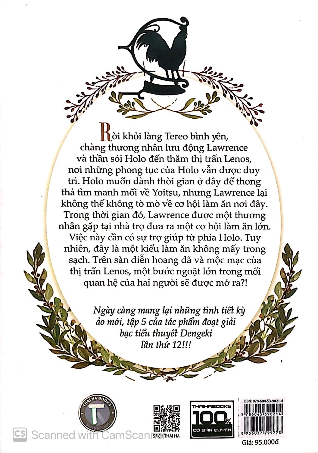 bộ sói & gia vị - tập 5 - Ảnh 12