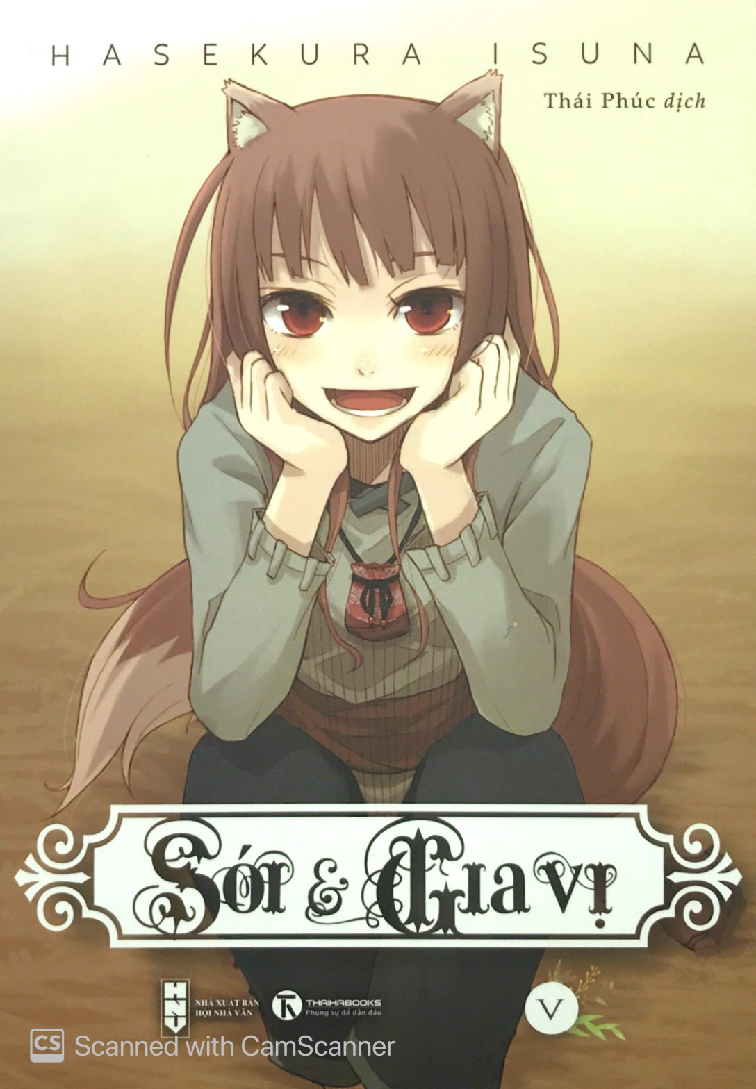 bộ sói & gia vị - tập 5 - Ảnh 3