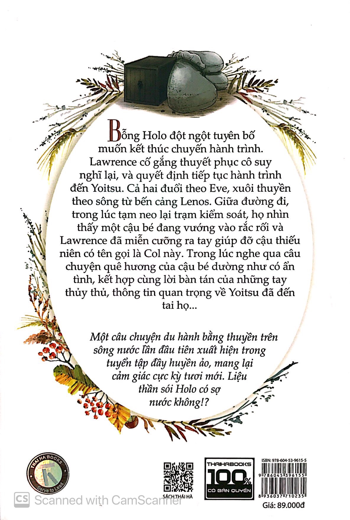 bộ sói & gia vị - tập 6 - Ảnh 11