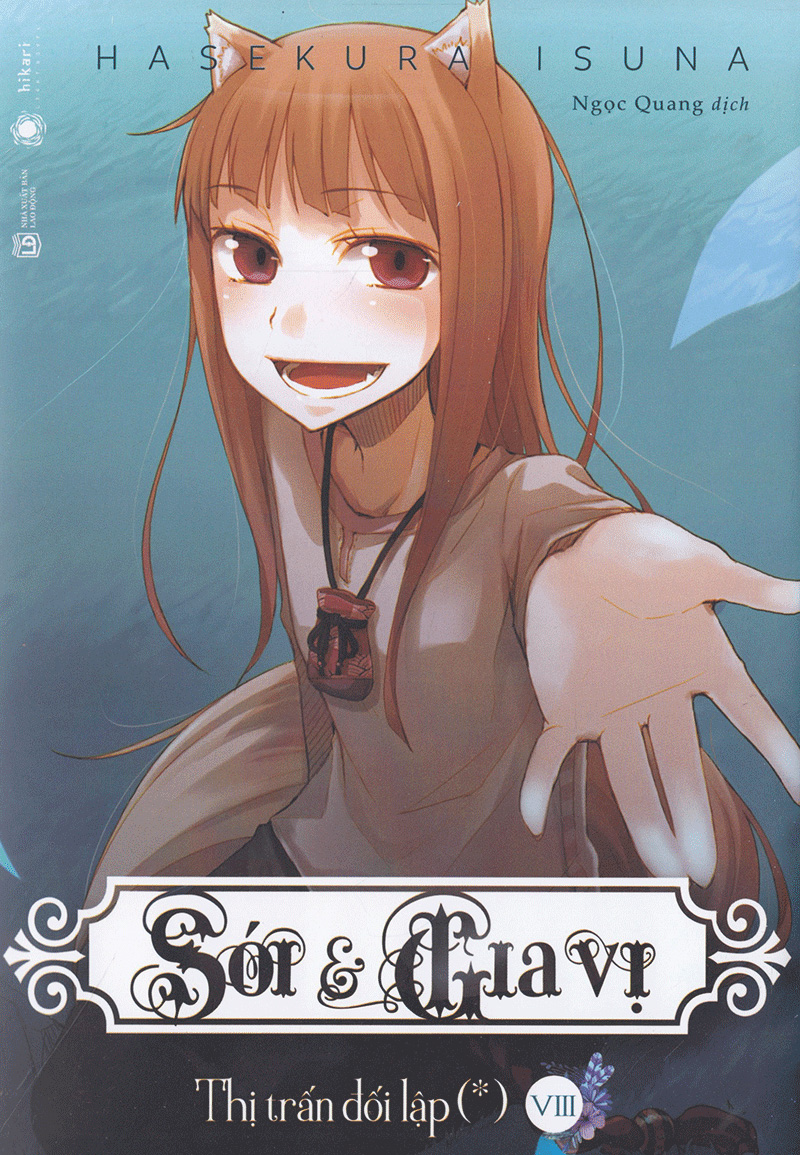 bộ sói & gia vị - tập 8 - Ảnh 2