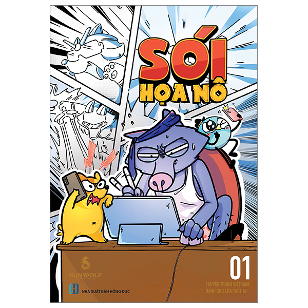 Bộ Sói Hoạ Nô - Tập 1