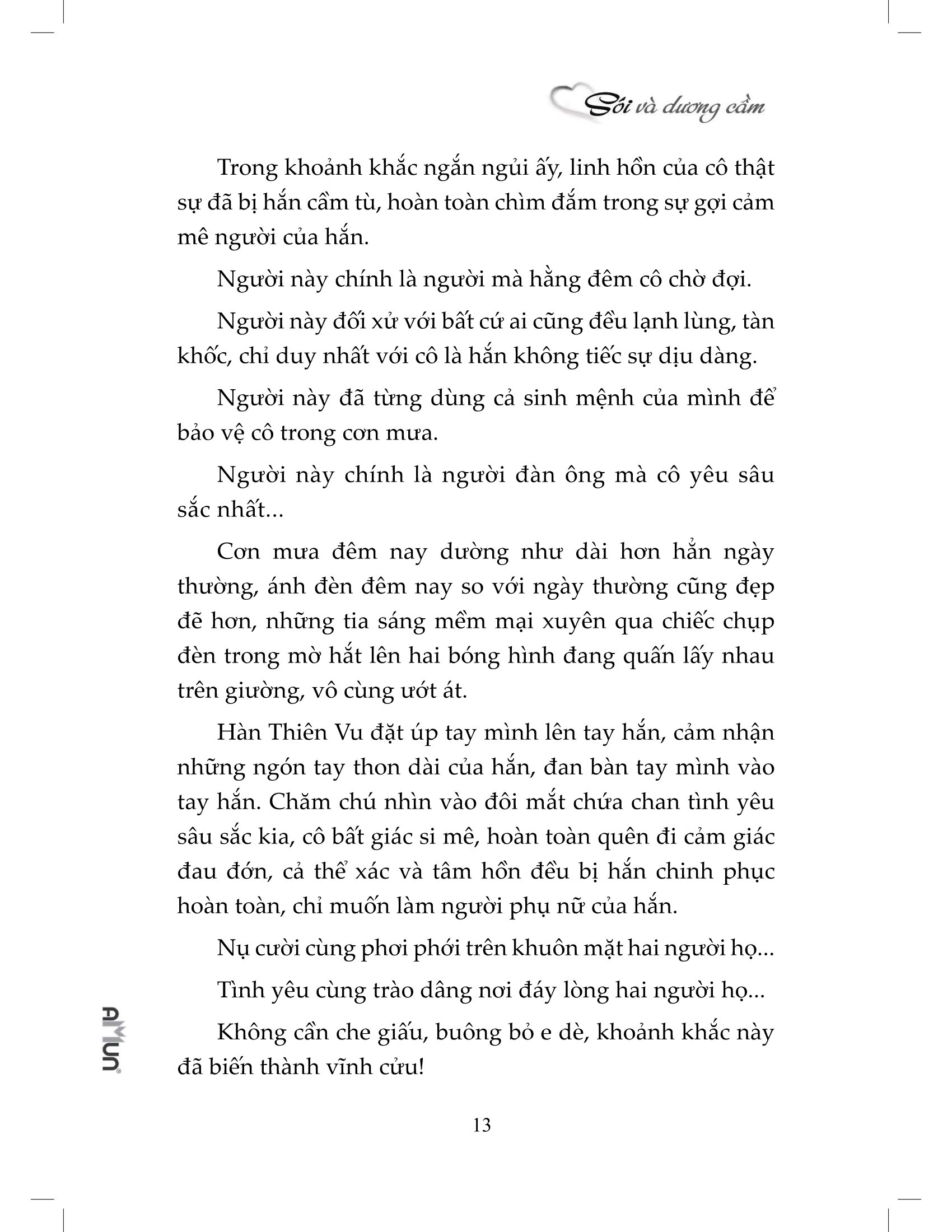 bộ sói và dương cầm - tập 2 - Ảnh 10