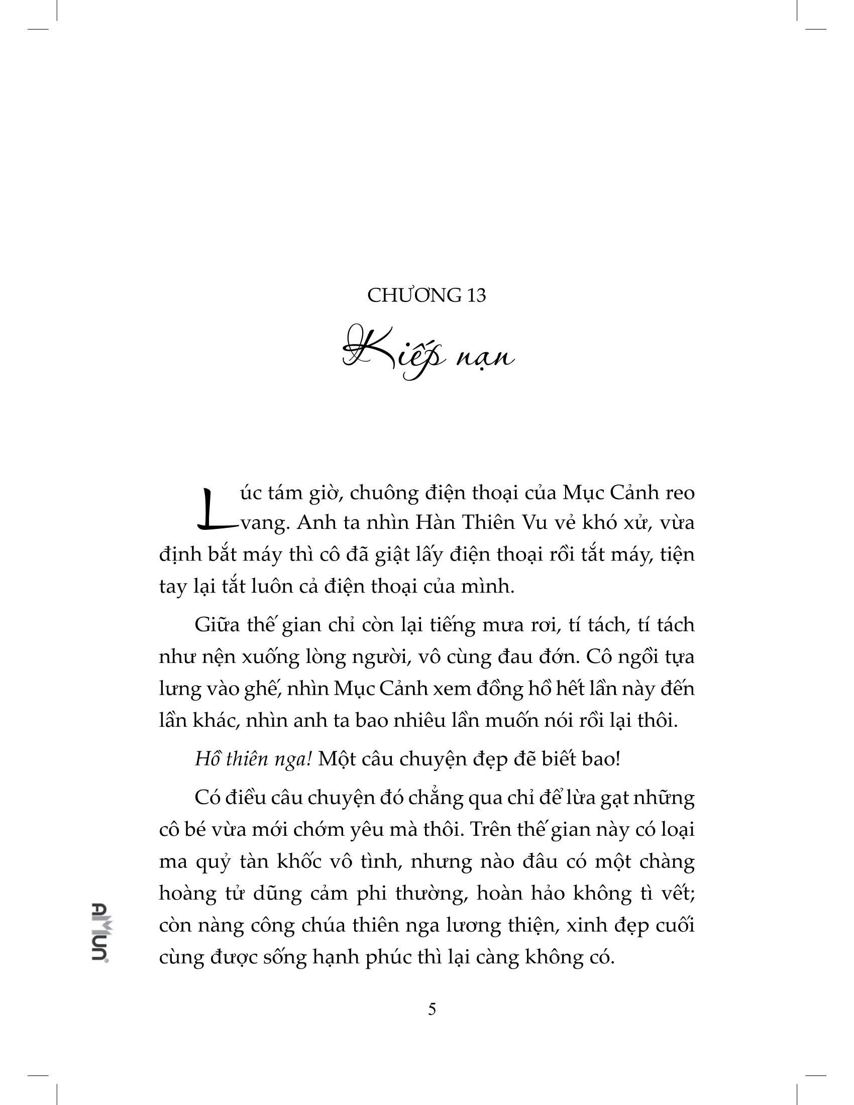 bộ sói và dương cầm - tập 2 - Ảnh 2