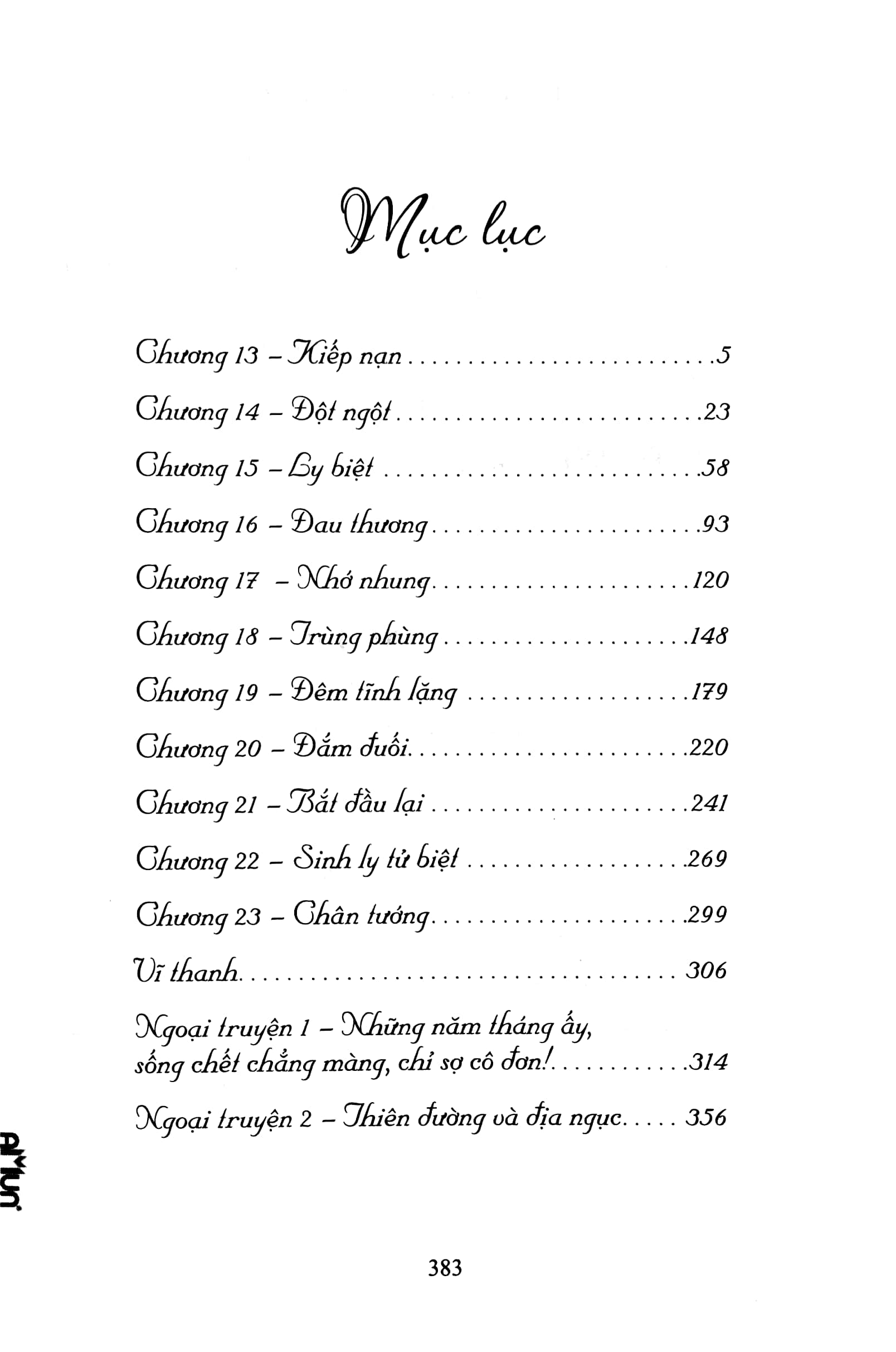 bộ sói và dương cầm - tập 2 (tái bản 2021) - Ảnh 3