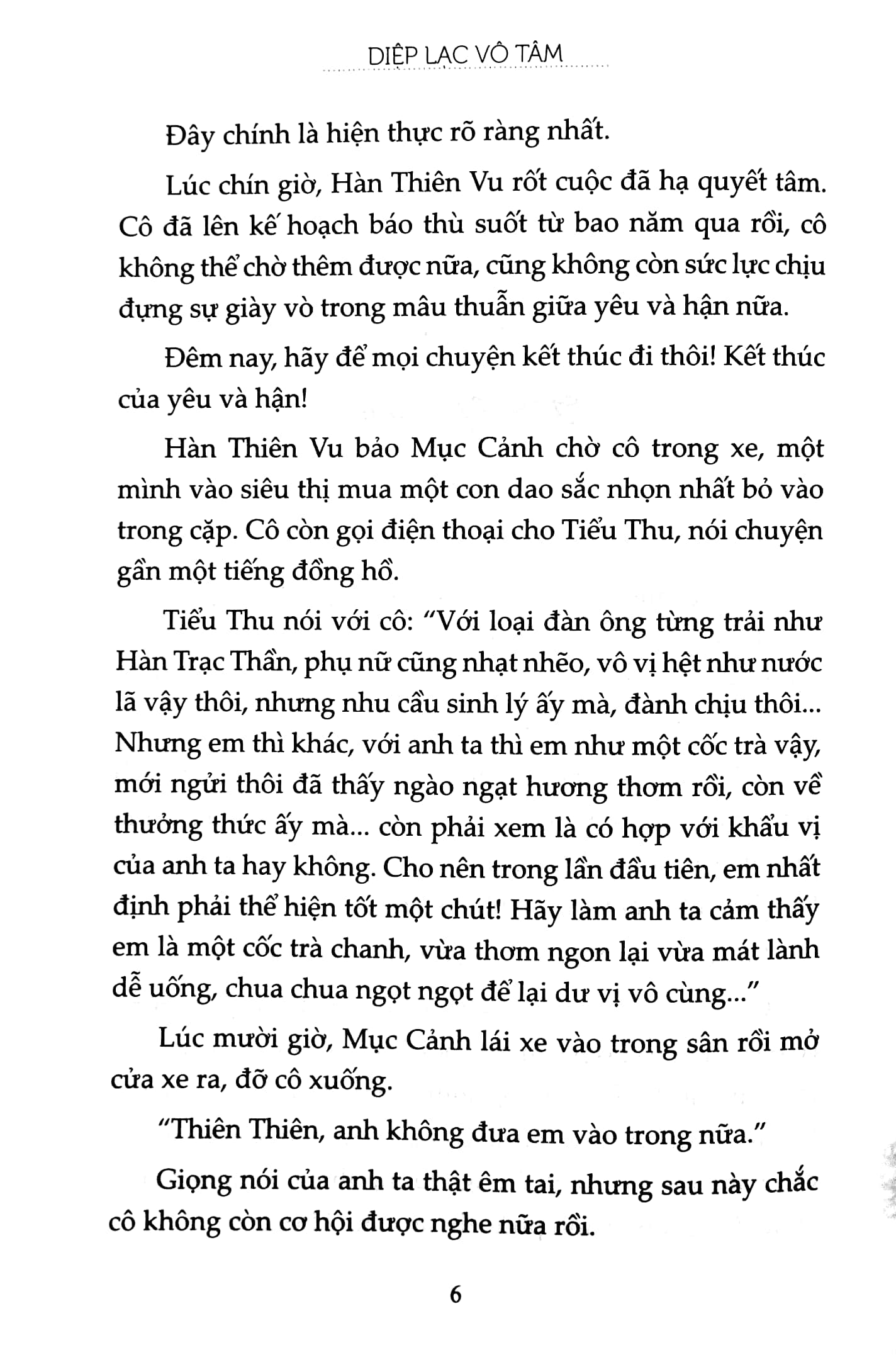 bộ sói và dương cầm - tập 2 (tái bản 2021) - Ảnh 5